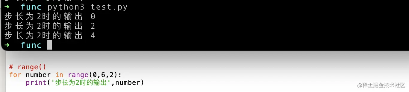 截屏2023-08-21 17.46.21.png