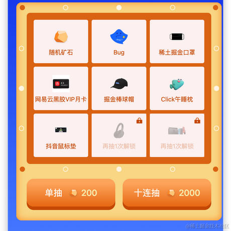 Nic于2022-12-22 10:52发布的图片