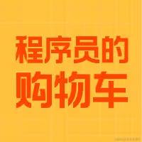 稀土君于2020-11-09 02:40发布的图片