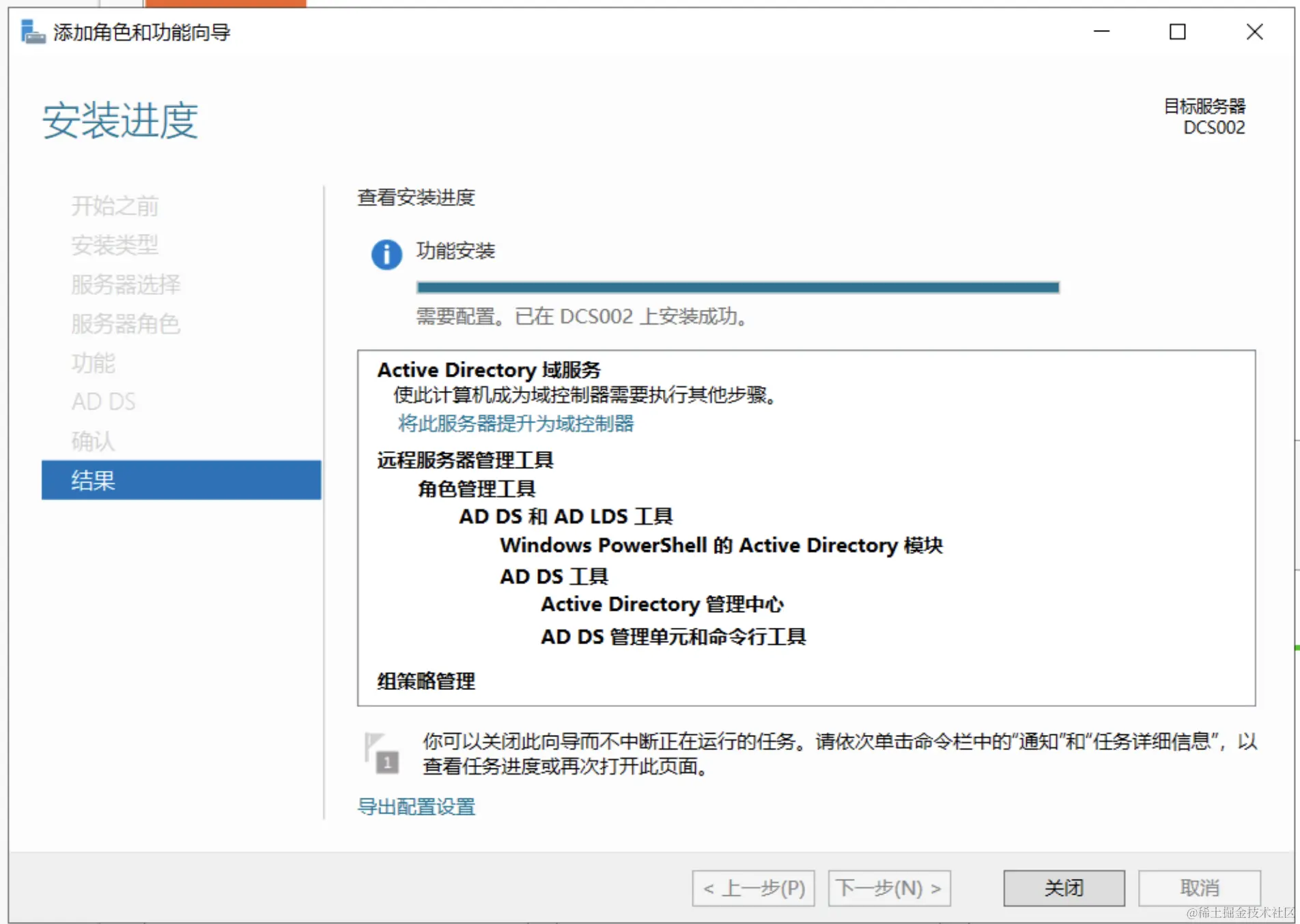 Pasted image 20240217150250.png