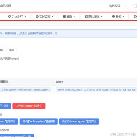 K_于2024-06-17 16:58发布的图片