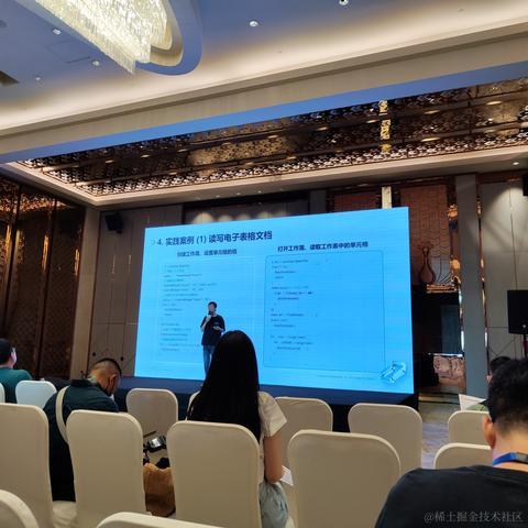 冬酒暖阳于2023-07-01 12:30发布的图片