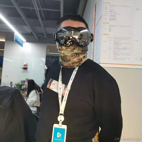 全栈然叔于2020-12-12 21:47发布的图片