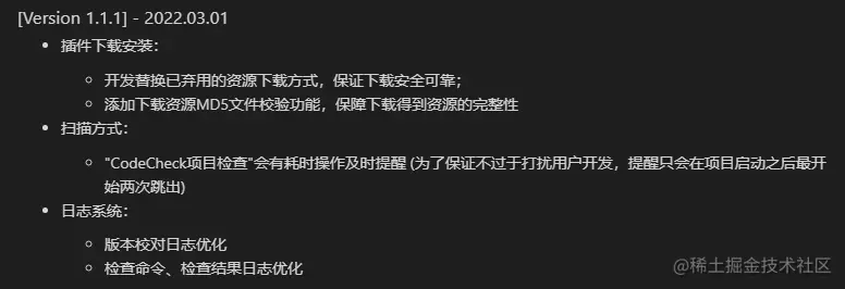 图片11.png