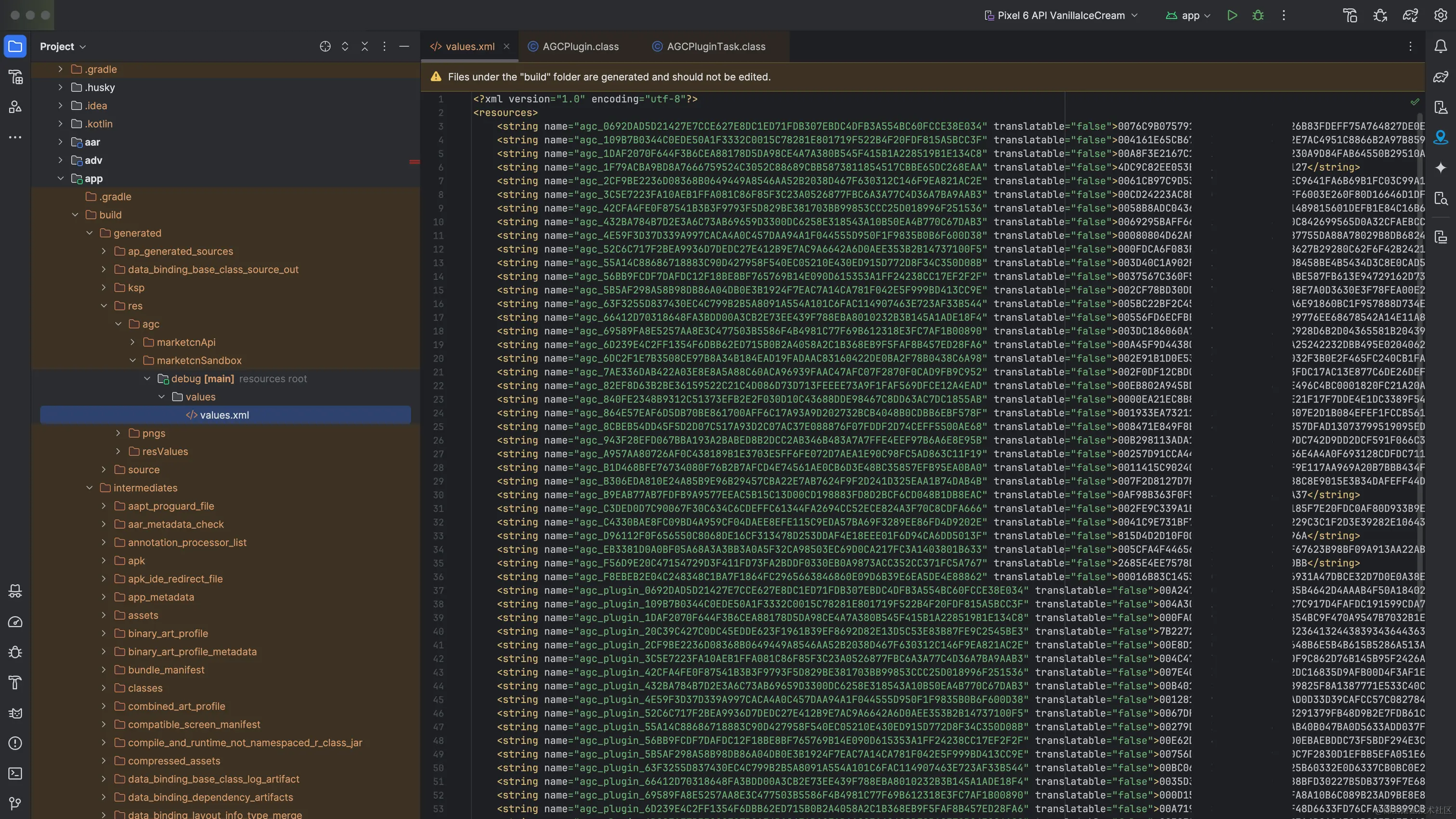 AGCPluginTask 生成的 values.xml