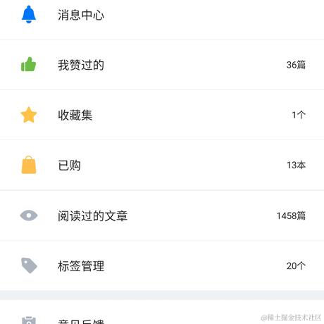 凉咖啡9527于2020-07-31 02:56发布的图片