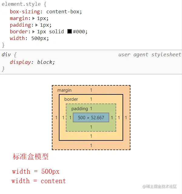 image-20200831134721642