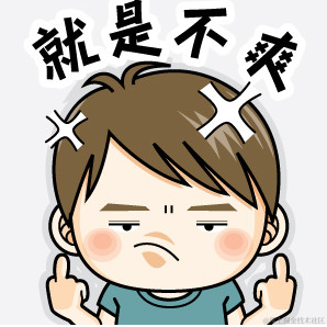 勒布朗大呆瓜于2022-11-17 18:02发布的图片