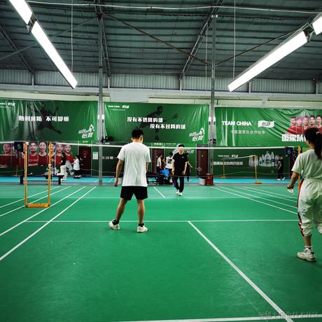 好好学习不行吗于2023-02-18 15:01发布的图片