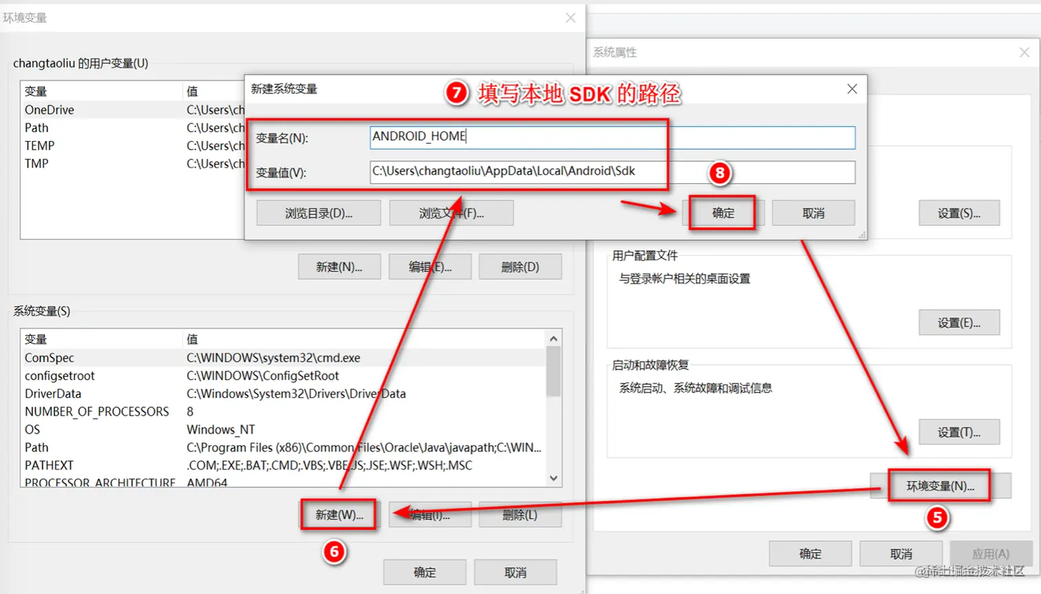 ddfe499924bd4b3987ea1c8a92337259_tplv-k3u1fbpfcp-zoom-in-crop-mark_4536_0_0_0.image