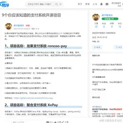 易抒管理员于2023-02-01 16:17发布的图片