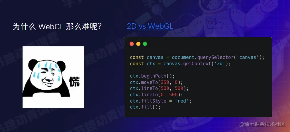 image-20220813112252229.png