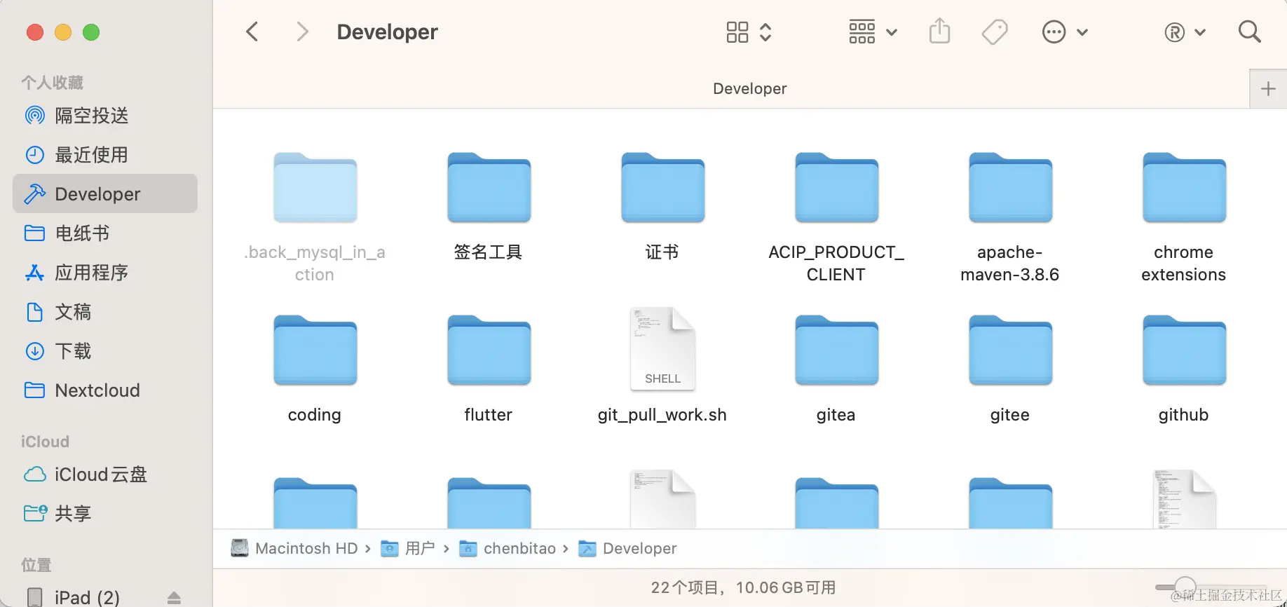 截屏2023-07-05 16.48.54.png