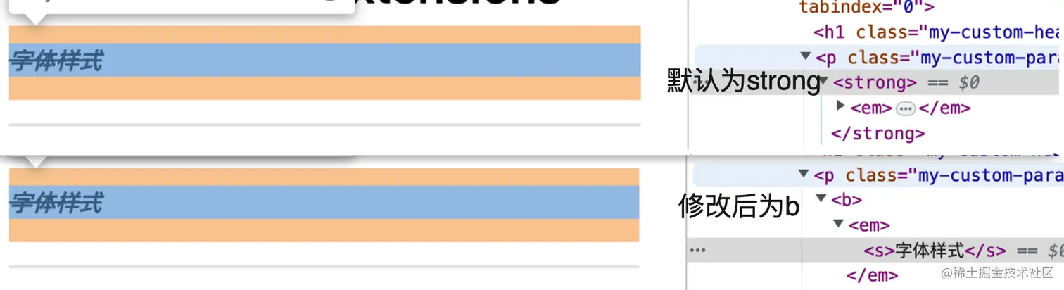 富文本编辑器Tiptap系列教程——5分钟搭建基于Tiptap的富文本编辑器 - 掘金