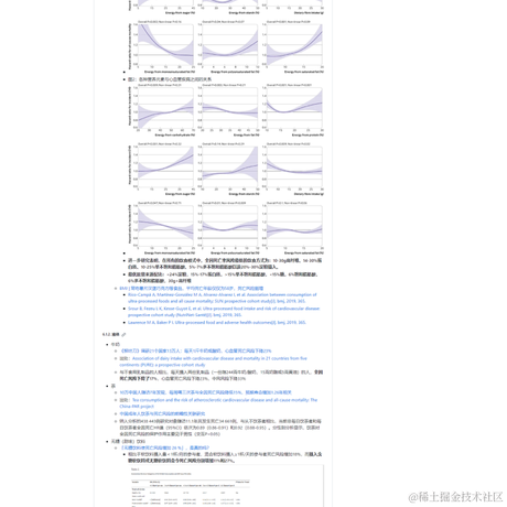 资深键盘操作员于2023-10-12 14:32发布的图片