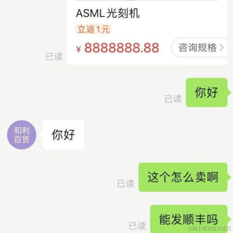 小城别于2023-02-28 08:27发布的图片