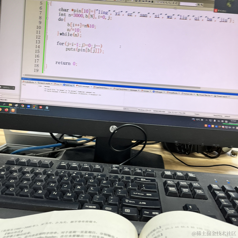 路过的大学生罢了于2022-11-15 11:26发布的图片