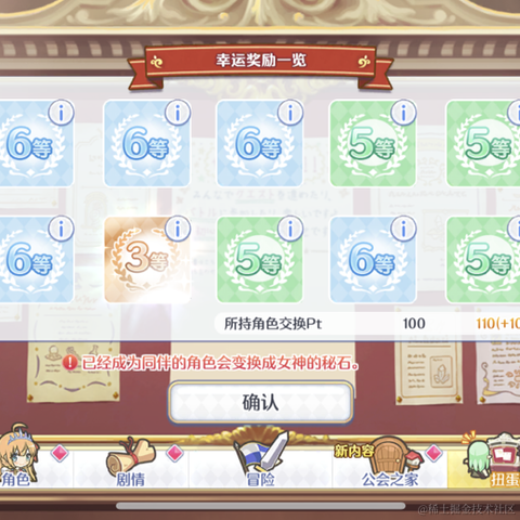 YHTim于2022-11-15 08:34发布的图片