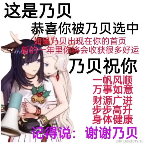 晚宝怀里的碗宝于2022-11-26 09:36发布的图片