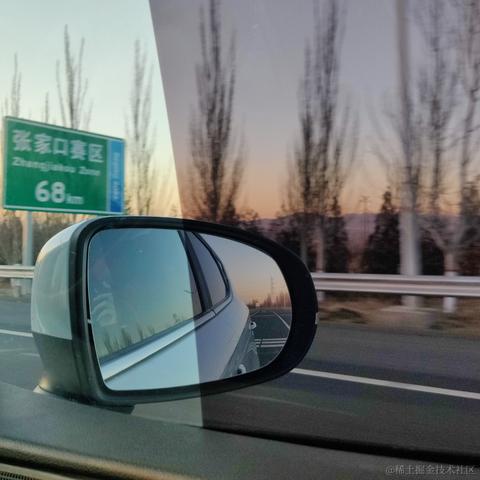 用户7210340961494于2023-01-18 21:53发布的图片