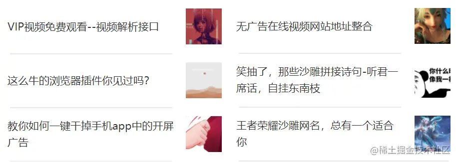 121809512596_0微信截图_20211218094657 (1).png