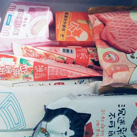 abicdia于2022-07-20 16:20发布的图片