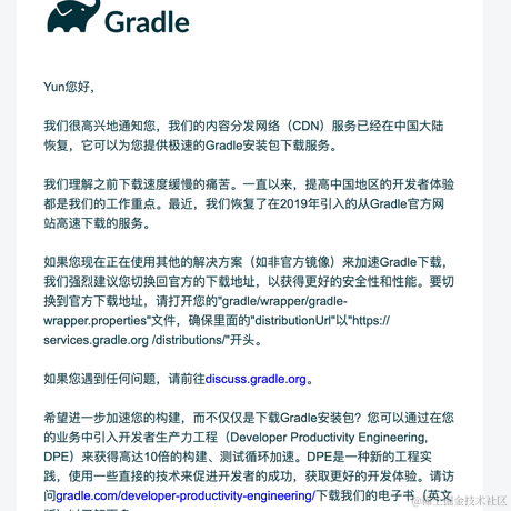 Flywith24于2021-08-23 09:33发布的图片
