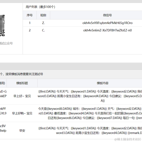 念舒_Cying于2022-08-30 20:17发布的图片