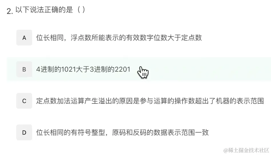 截屏2024-05-09 00.30.59.png