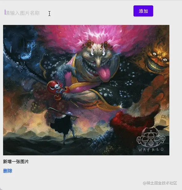 0809aa2.gif