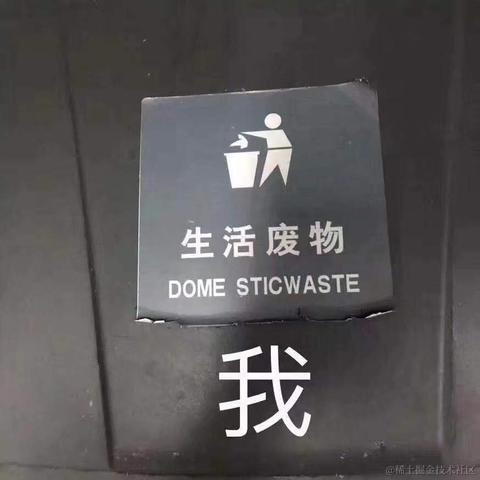 长空无痕于2021-09-24 10:06发布的图片