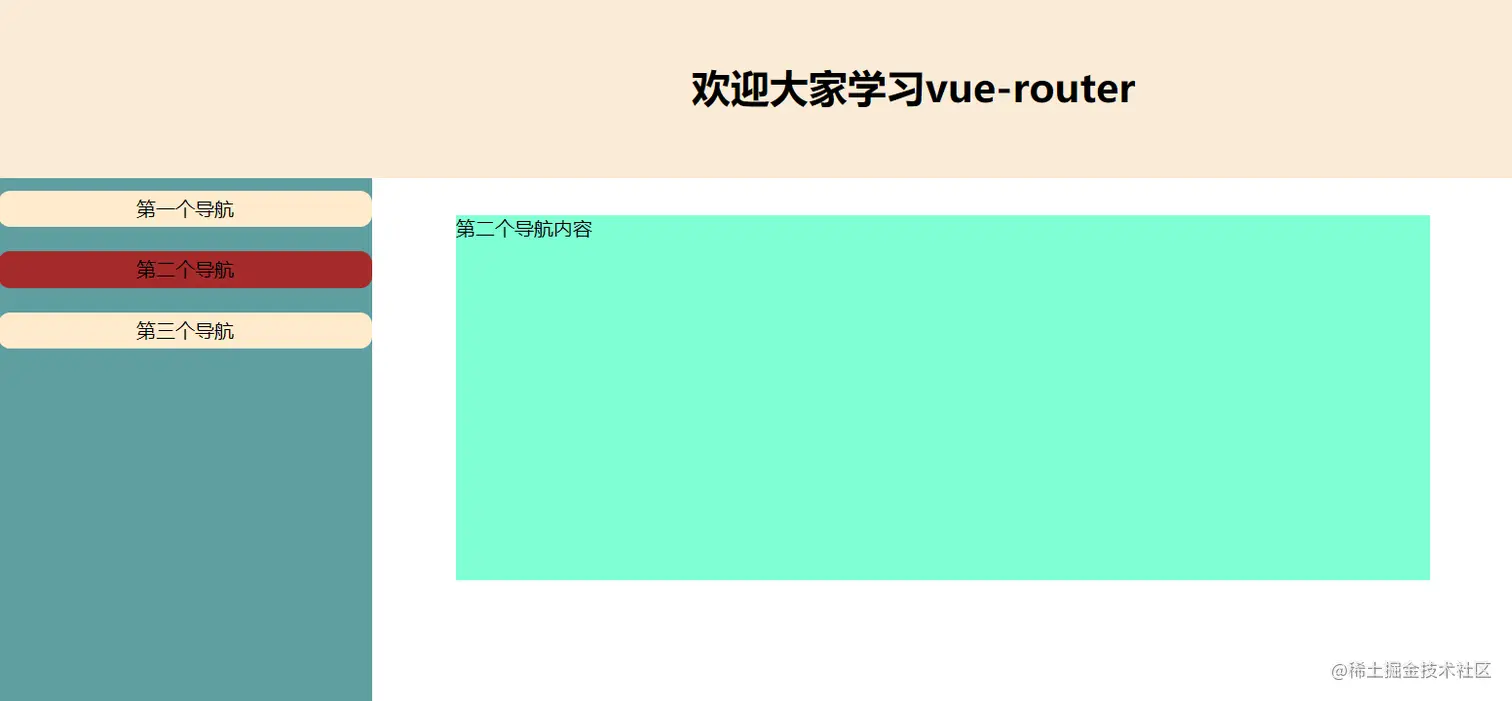 屏幕截图 2022-10-09 151122.png