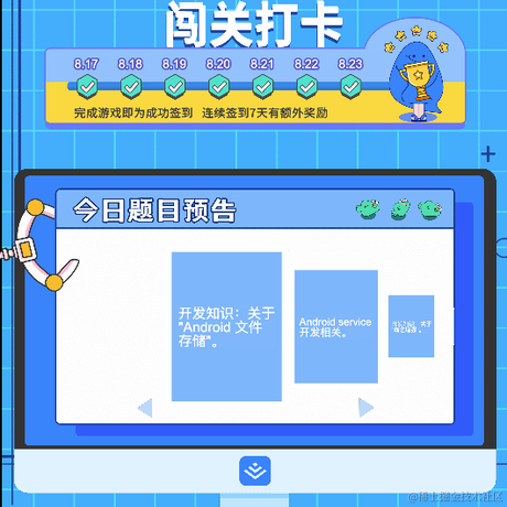 是芝麻吖于2021-08-23 10:42发布的图片