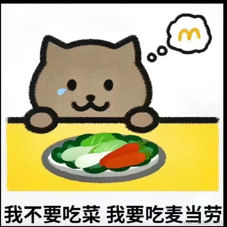 愛萝莉愛掘金于2024-05-21 18:03发布的图片