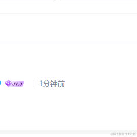 鼻涕泡炸了于2023-04-19 16:41发布的图片