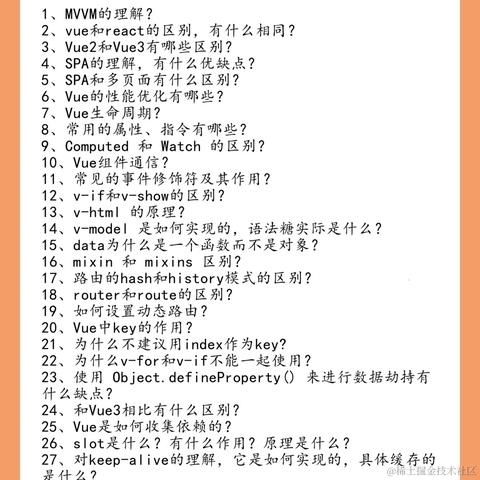 光头程序猿于2024-07-02 14:18发布的图片