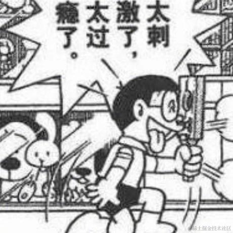 StevenX于2022-12-09 10:14发布的图片