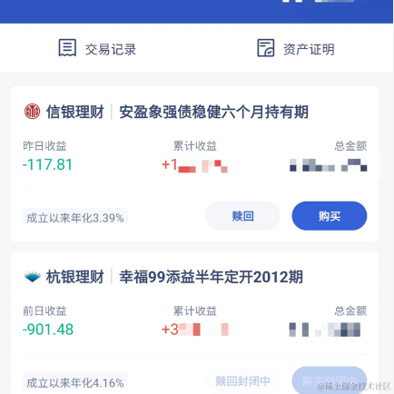 念北于2022-11-18 11:13发布的图片