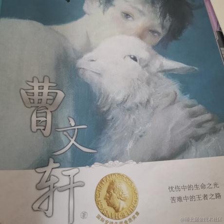 _鱼鱼鱼YU_于2022-12-10 18:01发布的图片