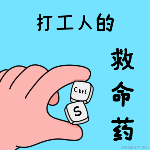 抖音开放平台于2021-12-15 16:32发布的图片