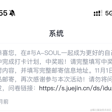 liyuu幻于2023-11-22 09:59发布的图片