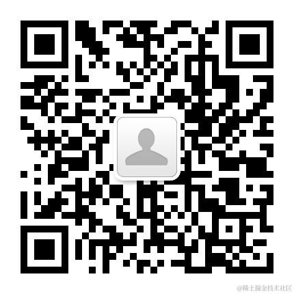 树洞reboot于2020-09-04 23:34发布的图片