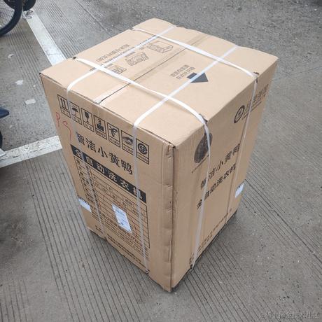 嘉晚饭最强于2022-11-22 13:58发布的图片