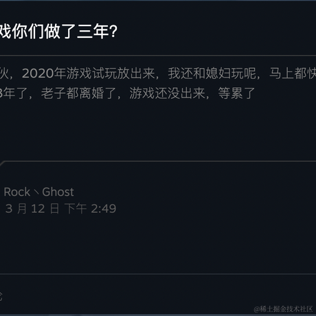 你学什么前端啊于2023-05-06 16:17发布的图片