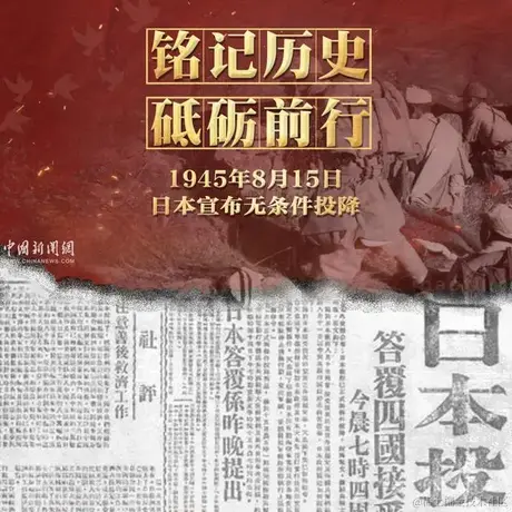 阳不阳啊于2023-08-15 09:49发布的图片
