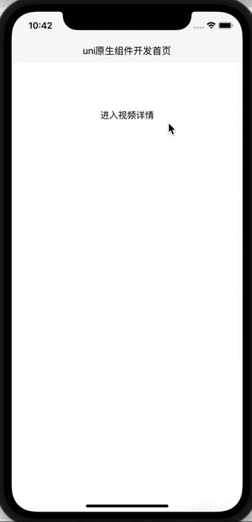 屏幕录制2022-02-21 上午10.42.43.gif