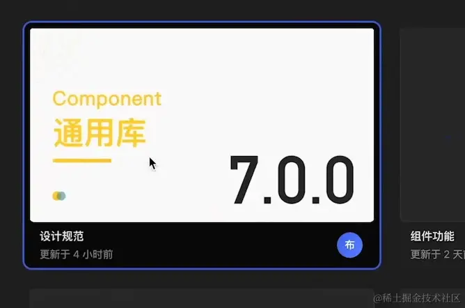 屏幕截图 2024-03-16 200102.png