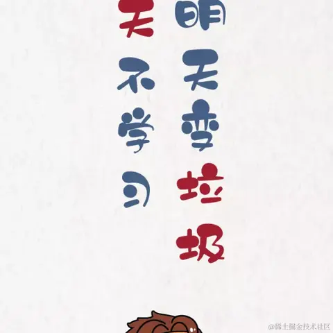 李永宁于2021-01-15 06:38发布的图片