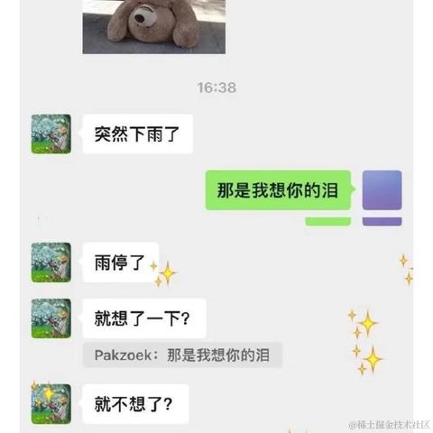 小温同学的账号于2022-04-11 09:27发布的图片