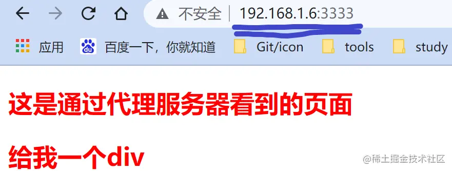 应用.png